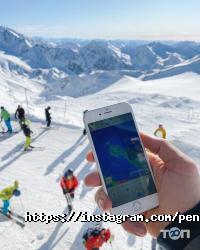 Penguin Team, спортивна школа фото