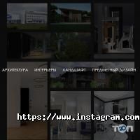 Style Sites Харьков фото