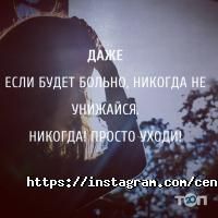 Частные клиники АЛКОНАР фото