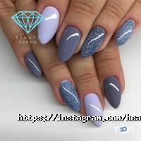Beauty forma відгуки фото