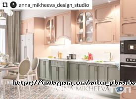 Plaza design отзывы фото