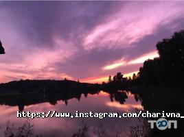 Волшебная долина отзывы фото