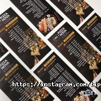 Рекламні, видавничі, інформаційні послуги 2up фото