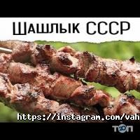 Vahtanguri Астана фото