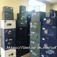 Компанія з продажу сейфів Дніпро фото