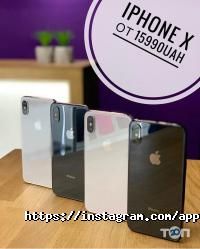 Appbar Київ фото