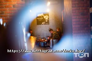 відгуки про Doska Bar фото