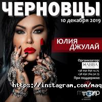 отзывы о Maqpro Ukraine фото