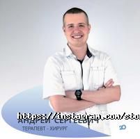 Стоматології Nikodent фото