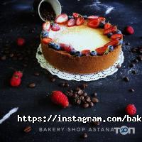 Bakery shop отзывы фото