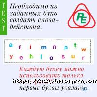 Курси іноземних мов Perfect English фото