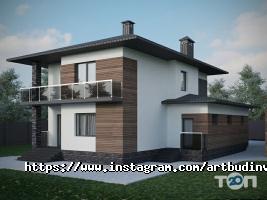 АртБудІнвест, будівельна компанія фото