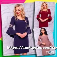 Дитячі магазини Happy-Child фото