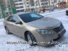 Car City отзывы фото