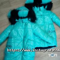 Дитячі магазини ForKids фото