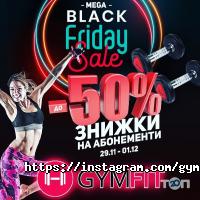 GymFit отзывы фото