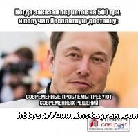 Північ-Спецодяг, виробник спецодягу фото