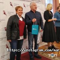 відгуки про J erelia фото