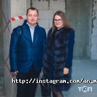 Агентства недвижимости Маяк фото