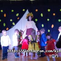 Детська школа искусств № 6 Харьков фото
