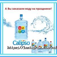 КОМЕТА отзывы фото