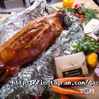 Доставка пиццы, суши и обедов Qazaq Grill фото