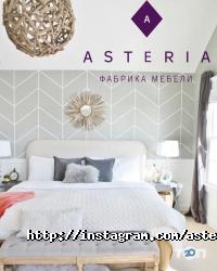 Астериа Одеса фото