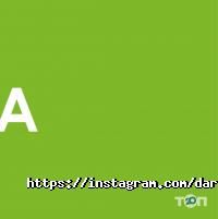 Стоматології Дарлін фото