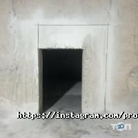 відгуки про Промалмаз фото