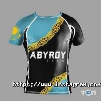 Берсерк-спорт, магазин спортивних товарів фото