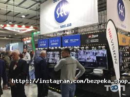 відгуки про Гіпермаркет з безпеки фото