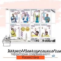 Tastamat Астана фото