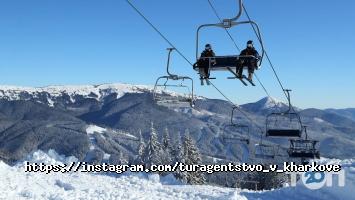 Бармалей, турагентство фото