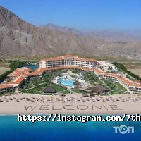 7th Travel Дніпро фото