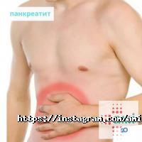 Ami cliniс, медичний центр фото