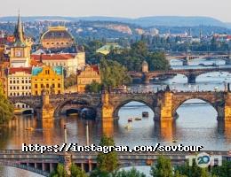 Сучасний туризм, туристична агенція фото