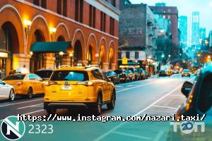 Назарі, служба замовлення таксі фото