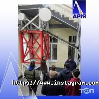 Зовнішні будівельні роботи Арія фото