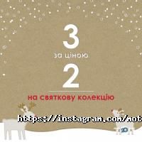 Mothercare відгуки фото