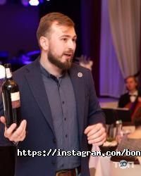 Bon Vivant Харків фото