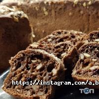 отзывы о Artisan Boulanger Bottega фото