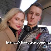 відгуки про Косметологічний кабінет Христини Назім фото