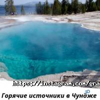 Туристические агентства, экскурсии Grand Soluxe фото