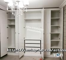 ИП Есильбаева Б.К. фото