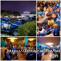 відгуки про Druzhba фото