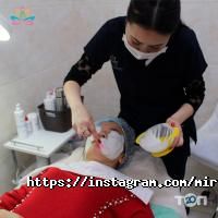 MiracleMed отзывы фото