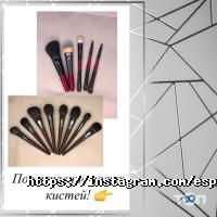 Курсы, тренинги Esperanza фото
