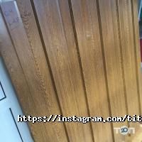 Титан-2005 Алматы фото