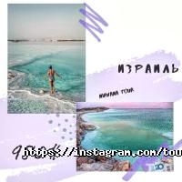 Nirvana tour Харків фото