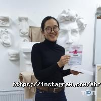 Абрис Арт отзывы фото